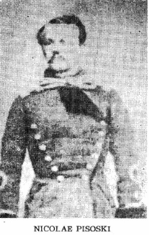 Nicolae Pisoski FOTO imagine de arhivă