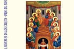 „Teologie, misiune și dialog creștin”, cel mai recent volum al Arhiepiscopului Târgoviștei, Nifon