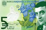 Leul românesc