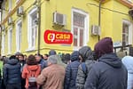 Lege! La coadă la pariuri vor avea prioritate femeile gravide, copiii și bătrânii