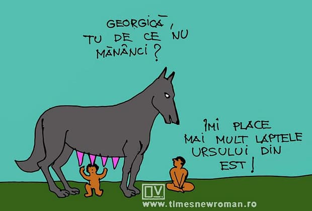 Romușor și Remusică