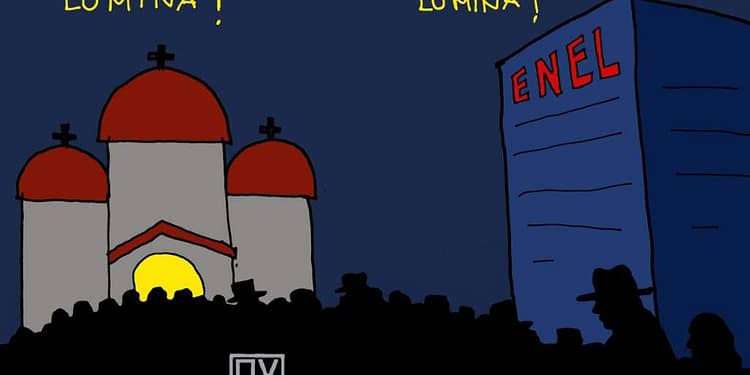 Lumină și lumină