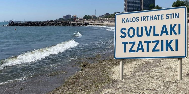 Stațiunea Saturn își schimbă numele în Souvlaki Tzatziki, ca să atragă turiștii români