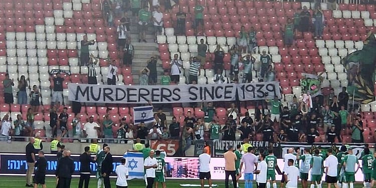 Scandal politic declanșat de un banner afișat la meciul dintre Maccabi Haifa și Rakow: „Criminali din 1939”